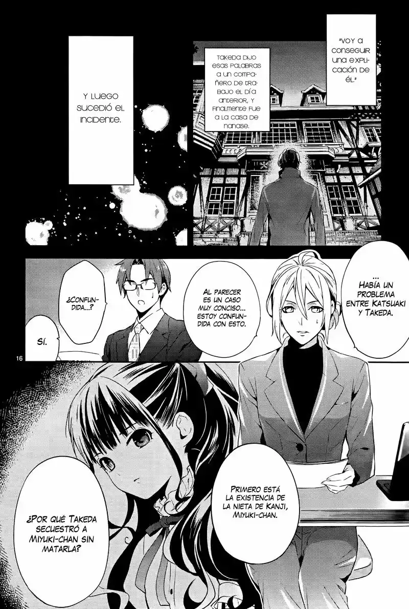 Shinrei Tantei Yakumo - Capítulo 40 - Página 19 - LectorTMOo