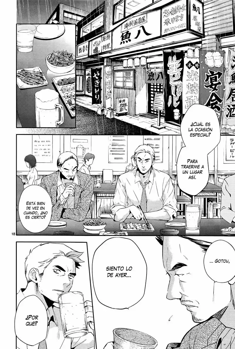 Shinrei Tantei Yakumo - Capítulo 40 - Página 21 - LectorTMOo