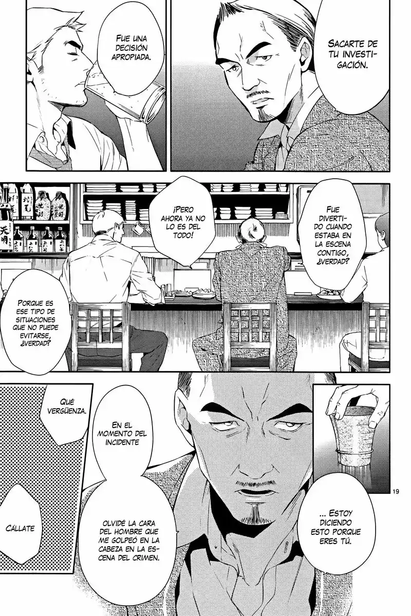 Shinrei Tantei Yakumo - Capítulo 40 - Página 22 - LectorTMOo