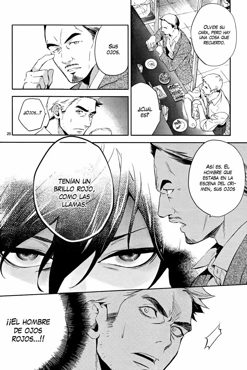 Shinrei Tantei Yakumo - Capítulo 40 - Página 23 - LectorTMOo