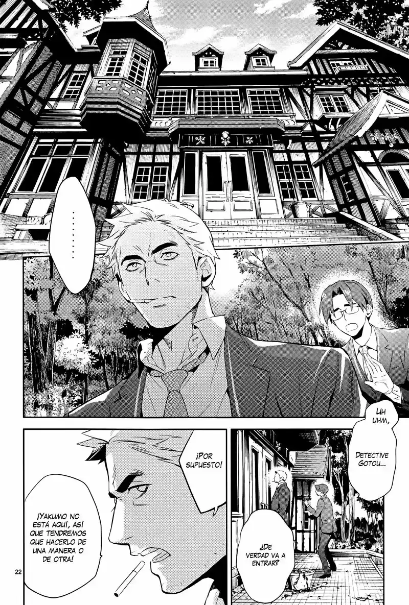 Shinrei Tantei Yakumo - Capítulo 40 - Página 24 - LectorTMOo