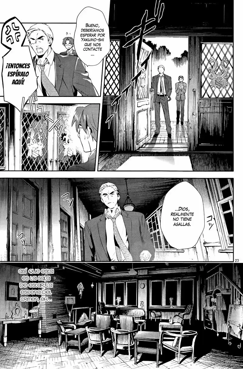 Shinrei Tantei Yakumo - Capítulo 40 - Página 25 - LectorTMOo