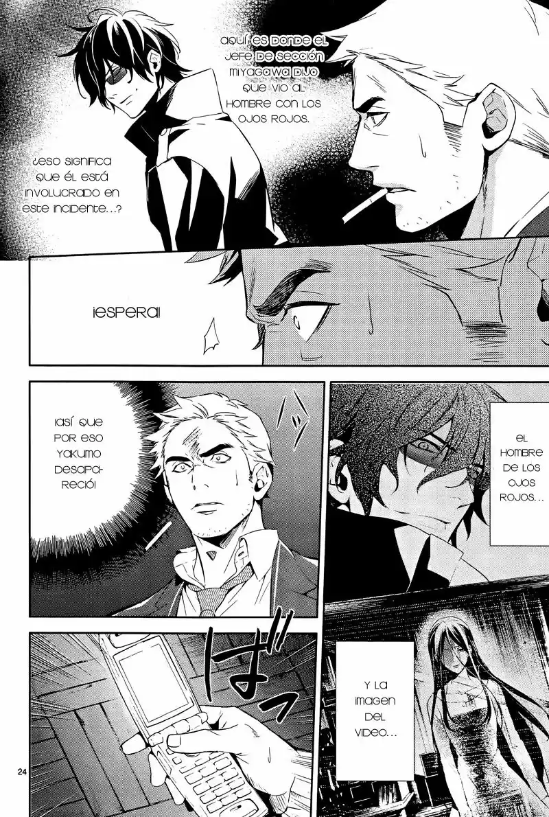 Shinrei Tantei Yakumo - Capítulo 40 - Página 26 - LectorTMOo