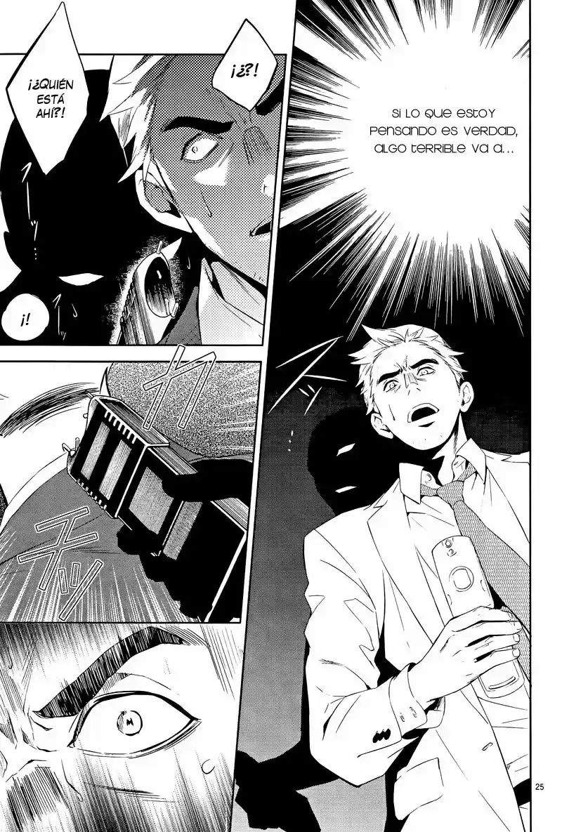 Shinrei Tantei Yakumo - Capítulo 40 - Página 27 - LectorTMOo