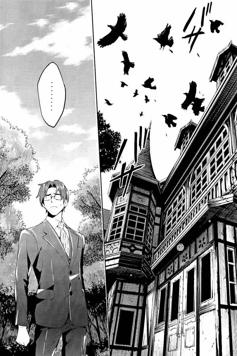 Shinrei Tantei Yakumo - Capítulo 40 - Página 28 - LectorTMOo