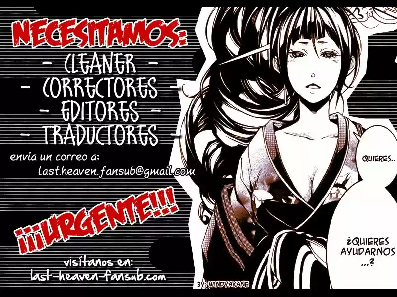 Shinrei Tantei Yakumo - Capítulo 40 - Página 35 - LectorTMOo