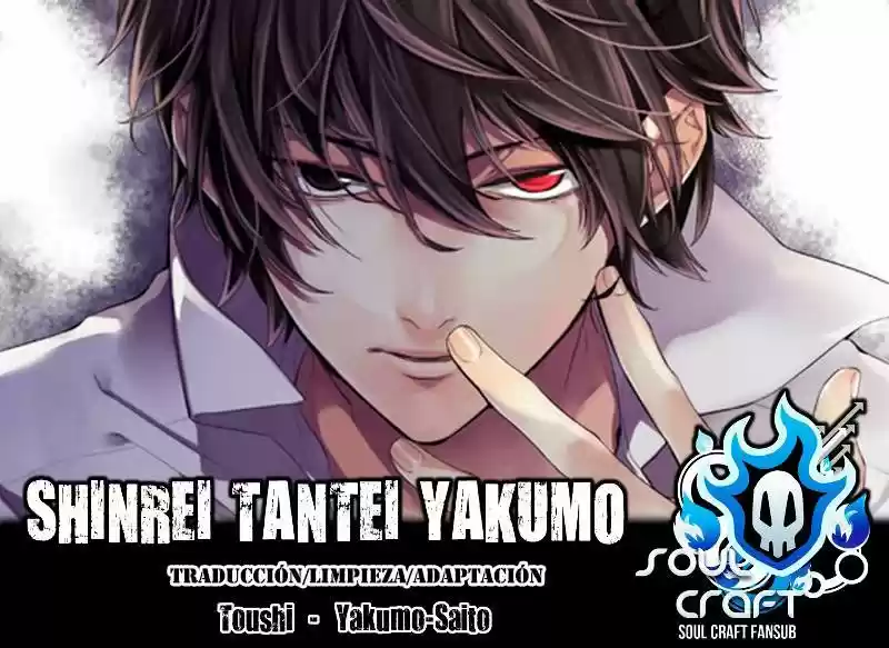 Shinrei Tantei Yakumo - Capítulo 41 - Página 1 - LectorTMOo