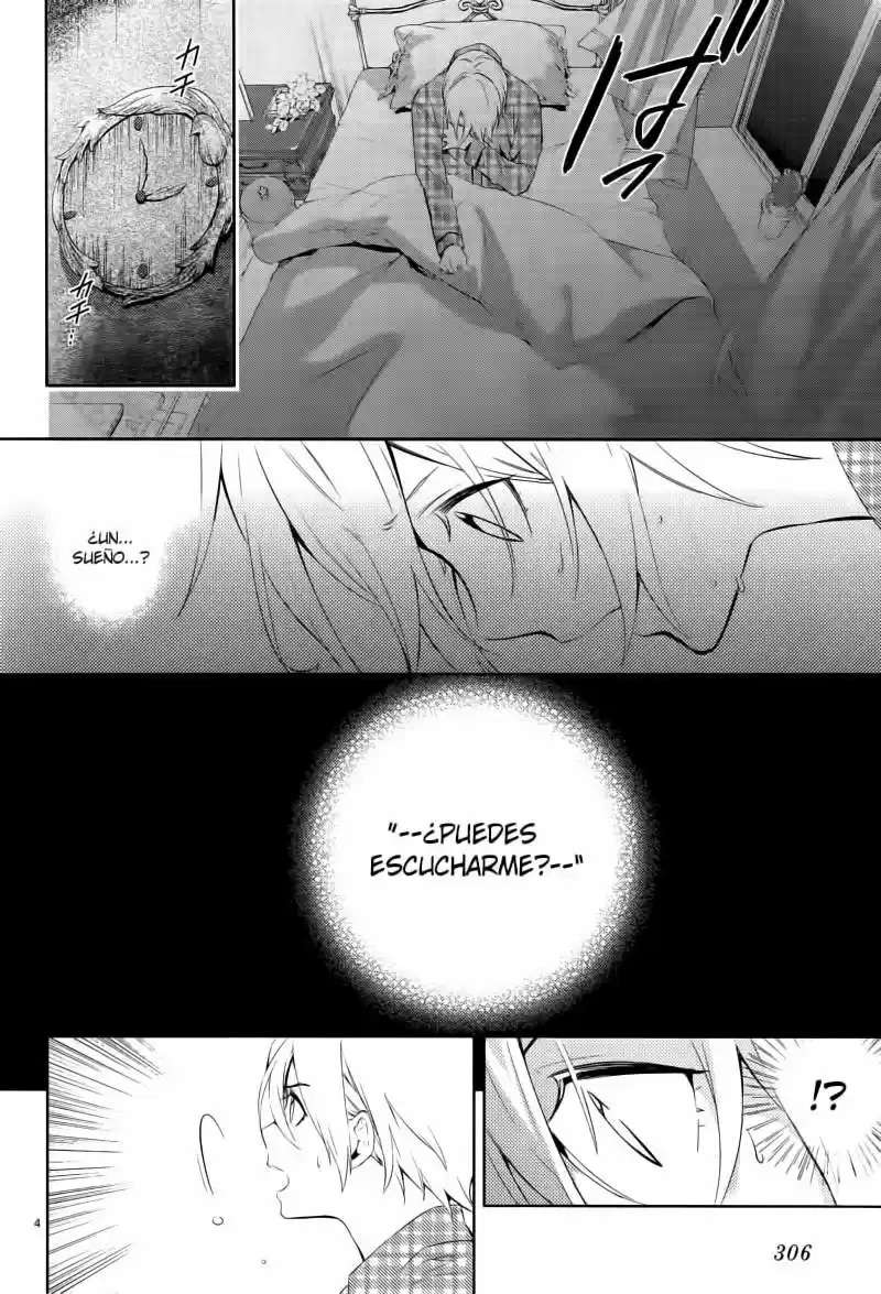 Shinrei Tantei Yakumo - Capítulo 41 - Página 4 - LectorTMOo