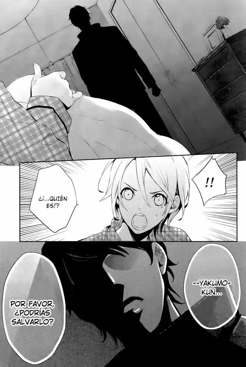 Shinrei Tantei Yakumo - Capítulo 41 - Página 5 - LectorTMOo