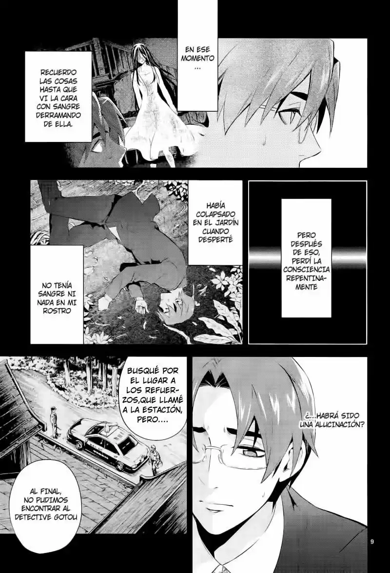 Shinrei Tantei Yakumo - Capítulo 41 - Página 9 - LectorTMOo