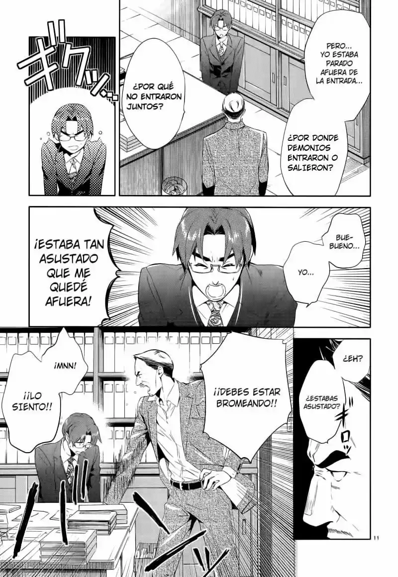 Shinrei Tantei Yakumo - Capítulo 41 - Página 11 - LectorTMOo