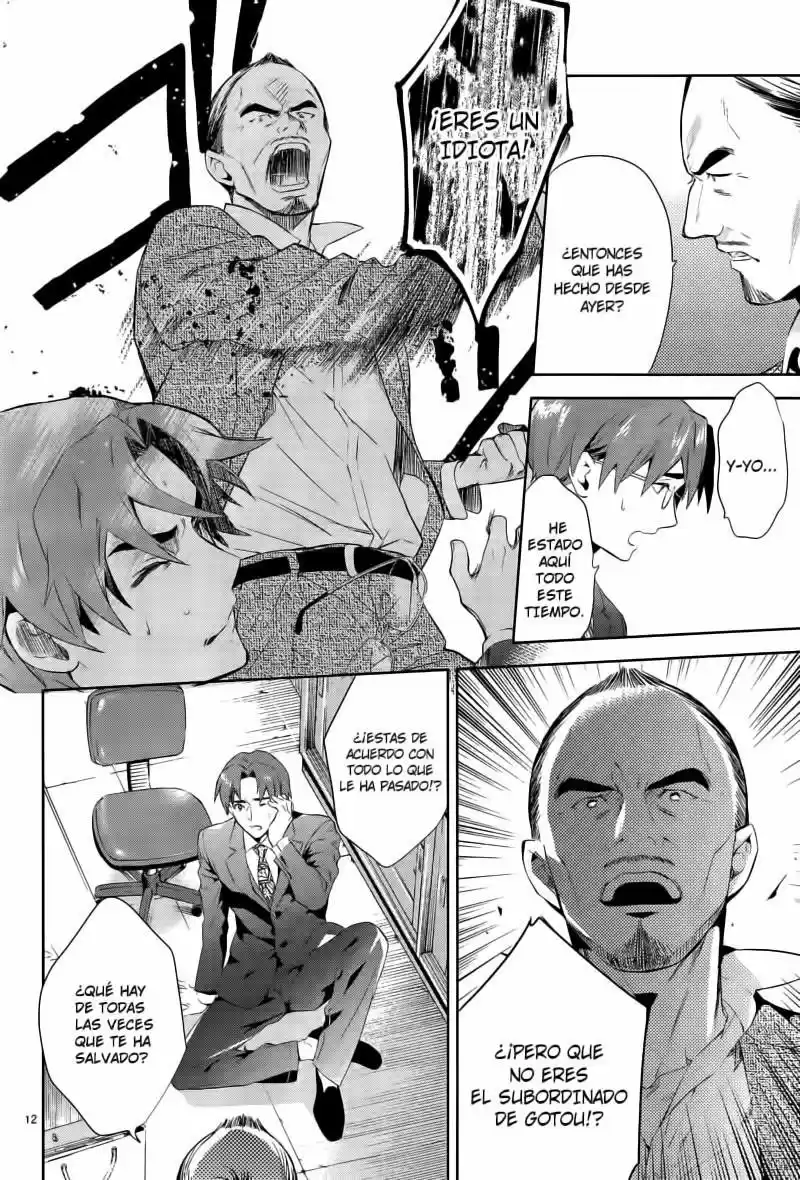 Shinrei Tantei Yakumo - Capítulo 41 - Página 12 - LectorTMOo