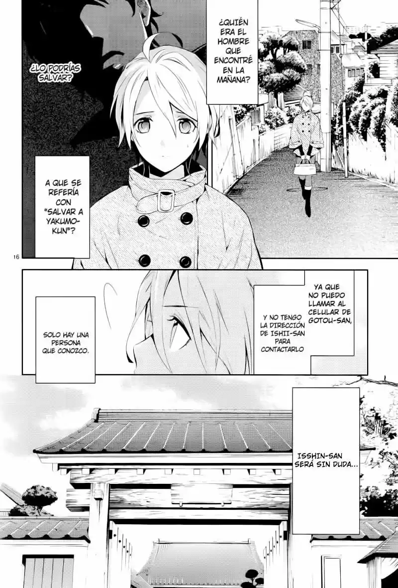 Shinrei Tantei Yakumo - Capítulo 41 - Página 16 - LectorTMOo