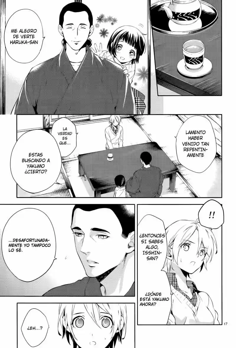 Shinrei Tantei Yakumo - Capítulo 41 - Página 17 - LectorTMOo