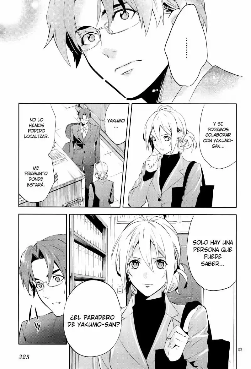 Shinrei Tantei Yakumo - Capítulo 41 - Página 23 - LectorTMOo