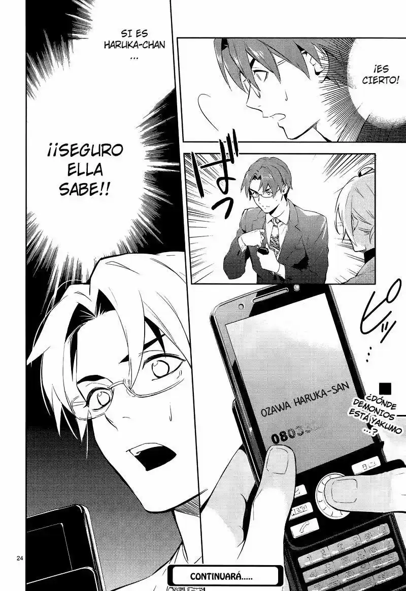 Shinrei Tantei Yakumo - Capítulo 41 - Página 24 - LectorTMOo
