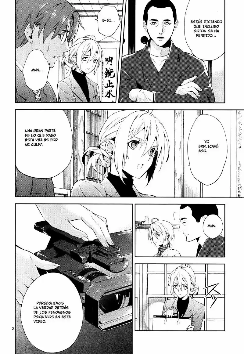 Shinrei Tantei Yakumo - Capítulo 42 - Página 4 - LectorTMOo