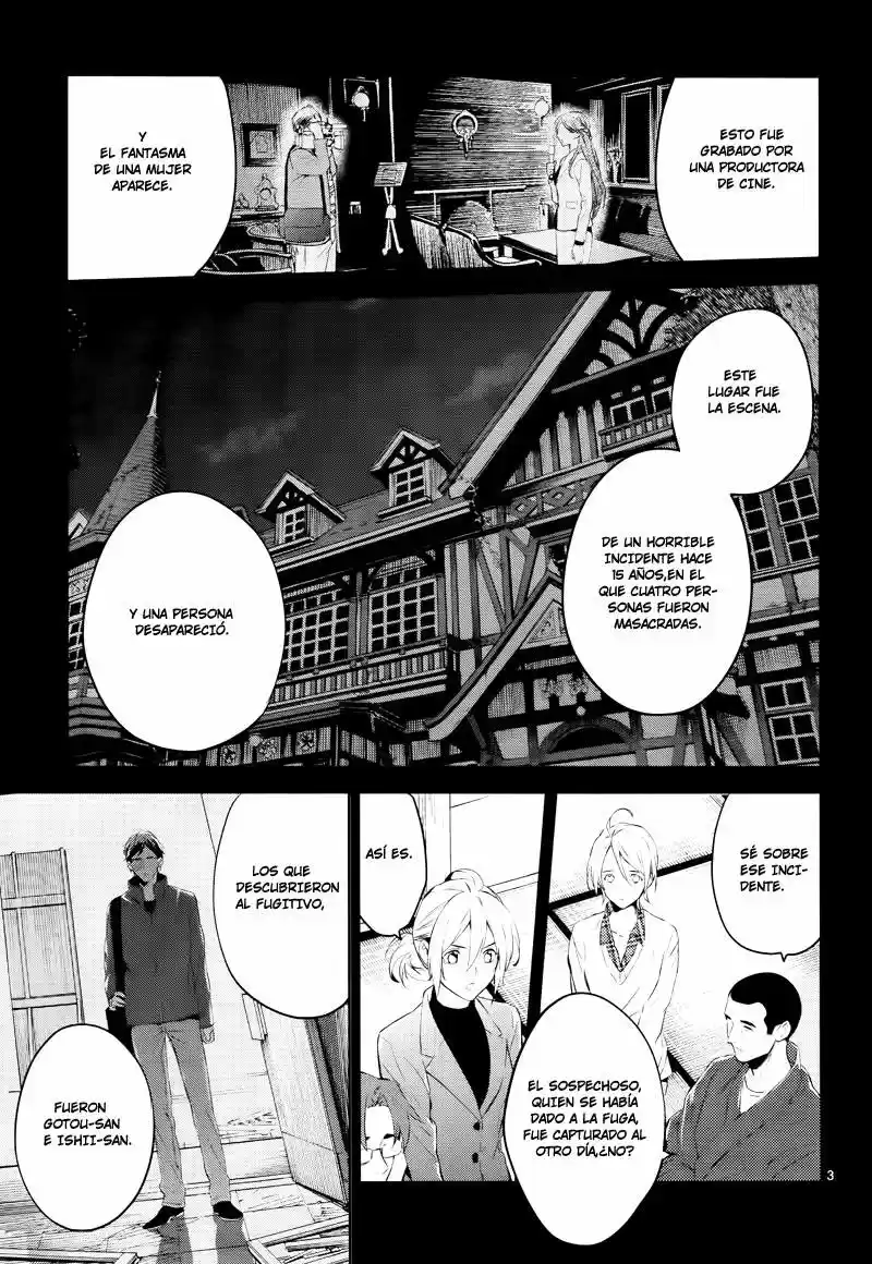 Shinrei Tantei Yakumo - Capítulo 42 - Página 5 - LectorTMOo