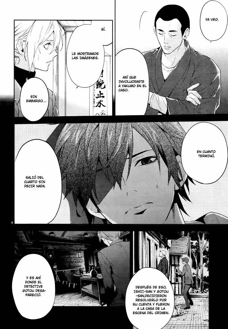 Shinrei Tantei Yakumo - Capítulo 42 - Página 6 - LectorTMOo