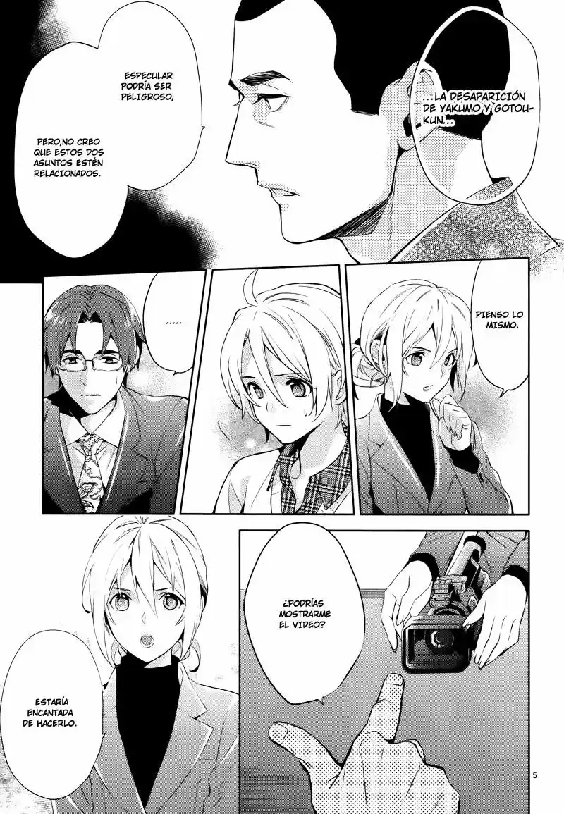 Shinrei Tantei Yakumo - Capítulo 42 - Página 7 - LectorTMOo