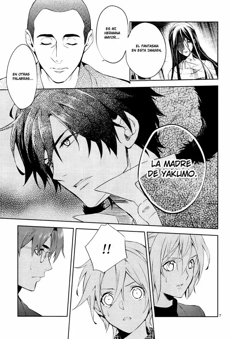 Shinrei Tantei Yakumo - Capítulo 42 - Página 9 - LectorTMOo