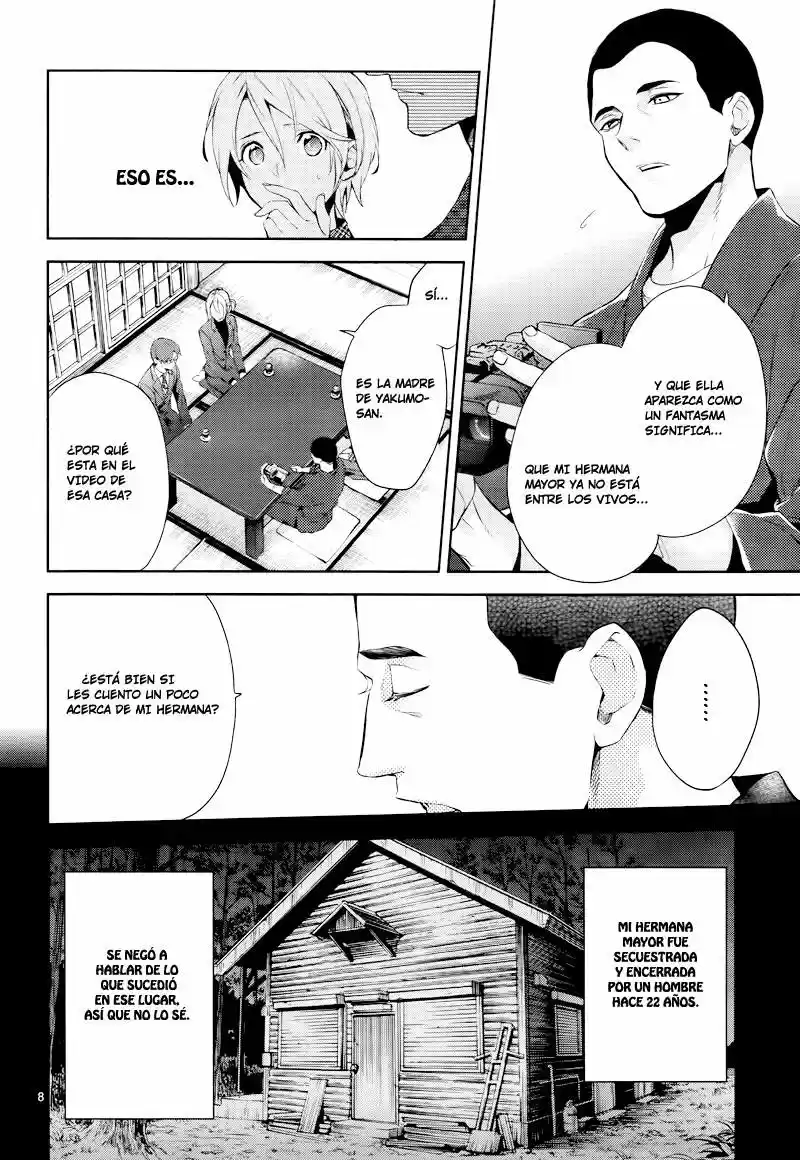Shinrei Tantei Yakumo - Capítulo 42 - Página 10 - LectorTMOo