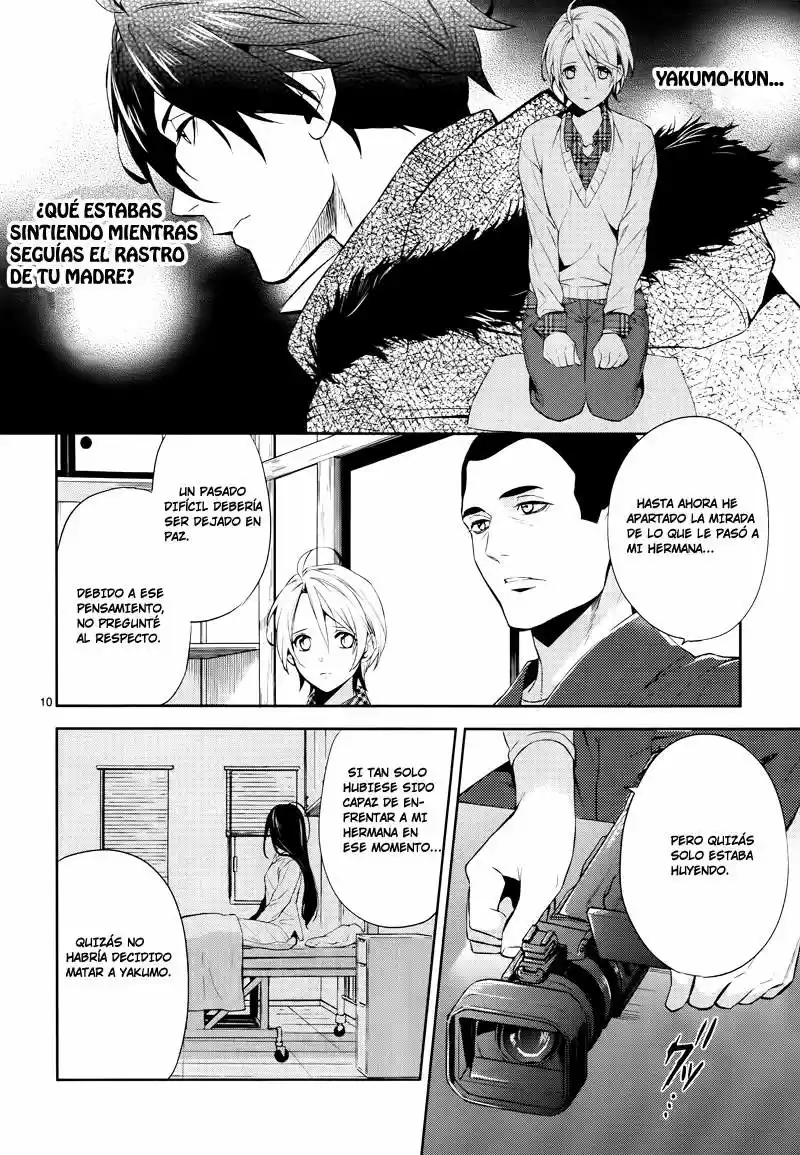 Shinrei Tantei Yakumo - Capítulo 42 - Página 12 - LectorTMOo