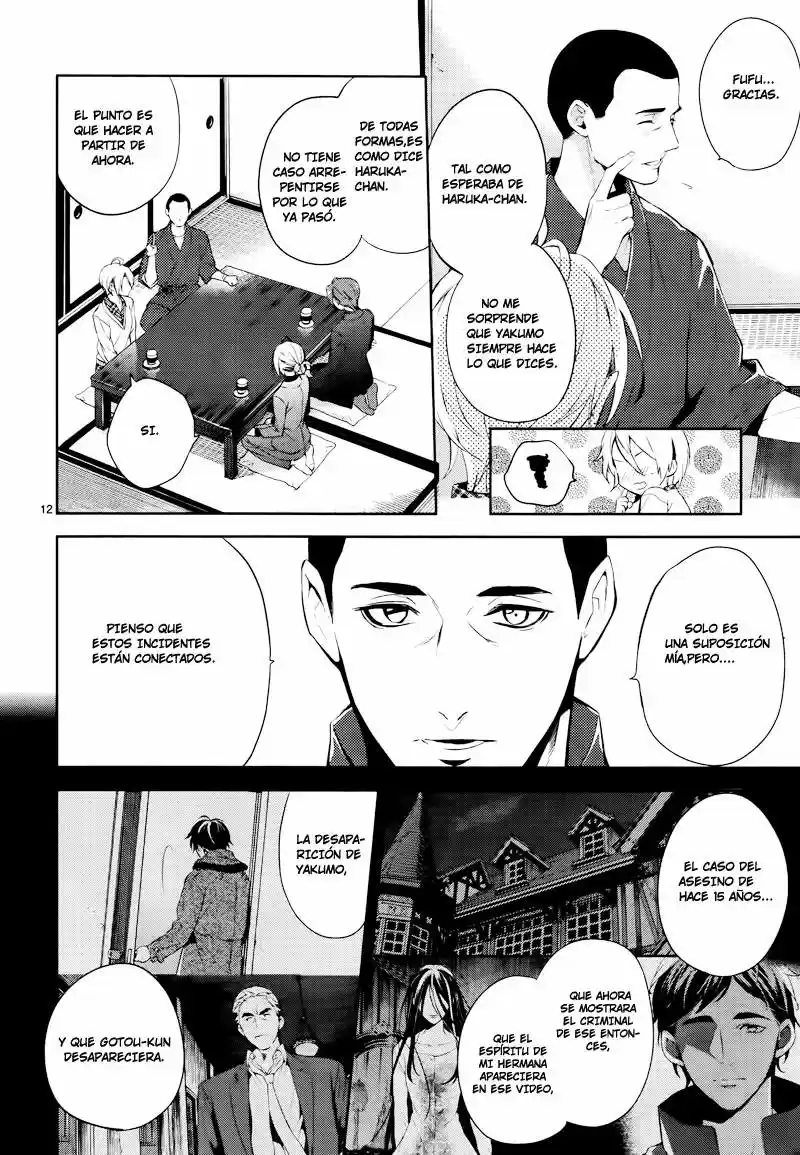 Shinrei Tantei Yakumo - Capítulo 42 - Página 14 - LectorTMOo
