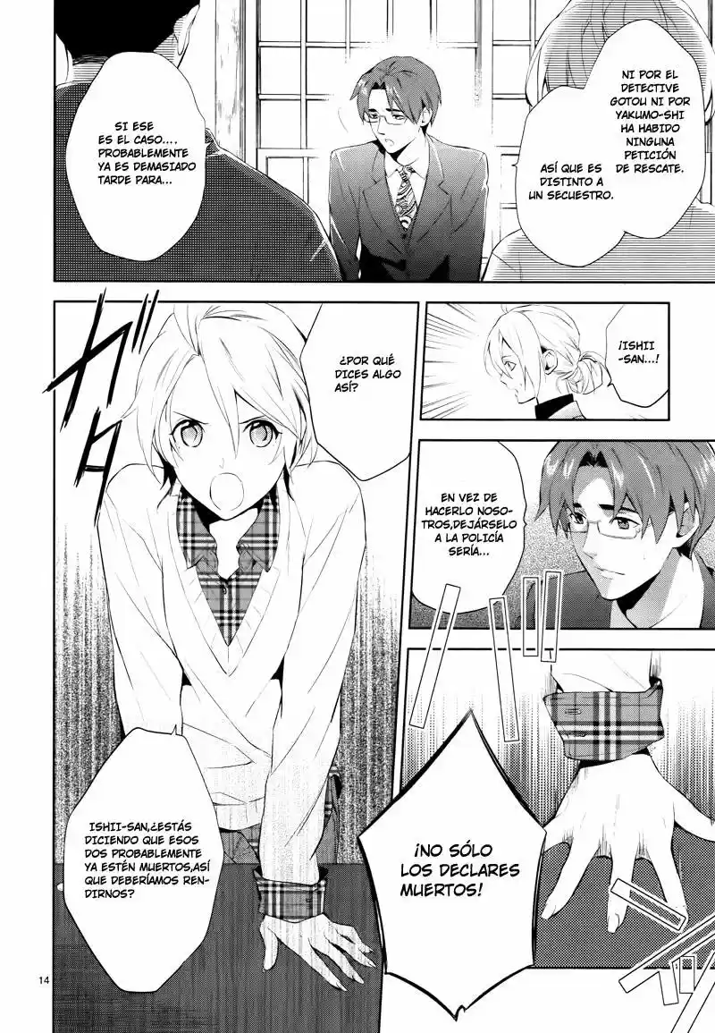 Shinrei Tantei Yakumo - Capítulo 42 - Página 16 - LectorTMOo