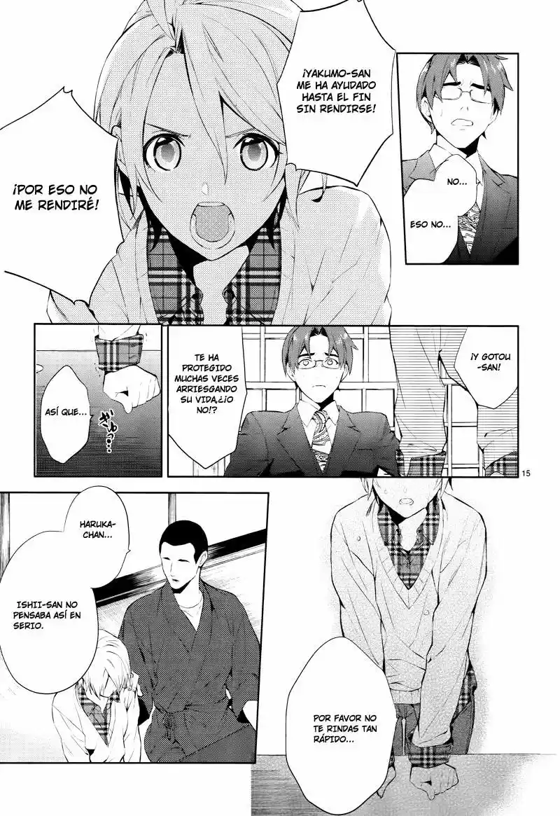 Shinrei Tantei Yakumo - Capítulo 42 - Página 17 - LectorTMOo