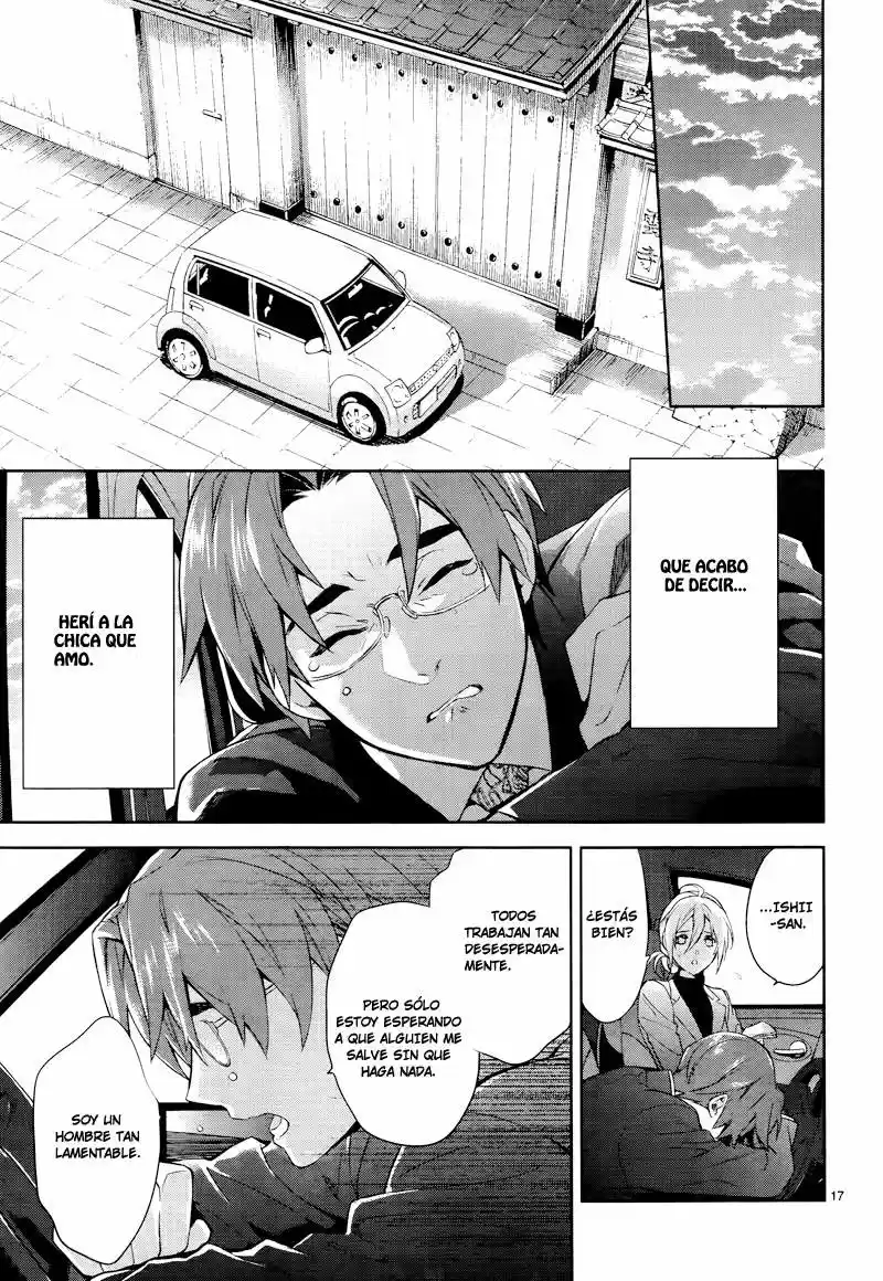 Shinrei Tantei Yakumo - Capítulo 42 - Página 19 - LectorTMOo