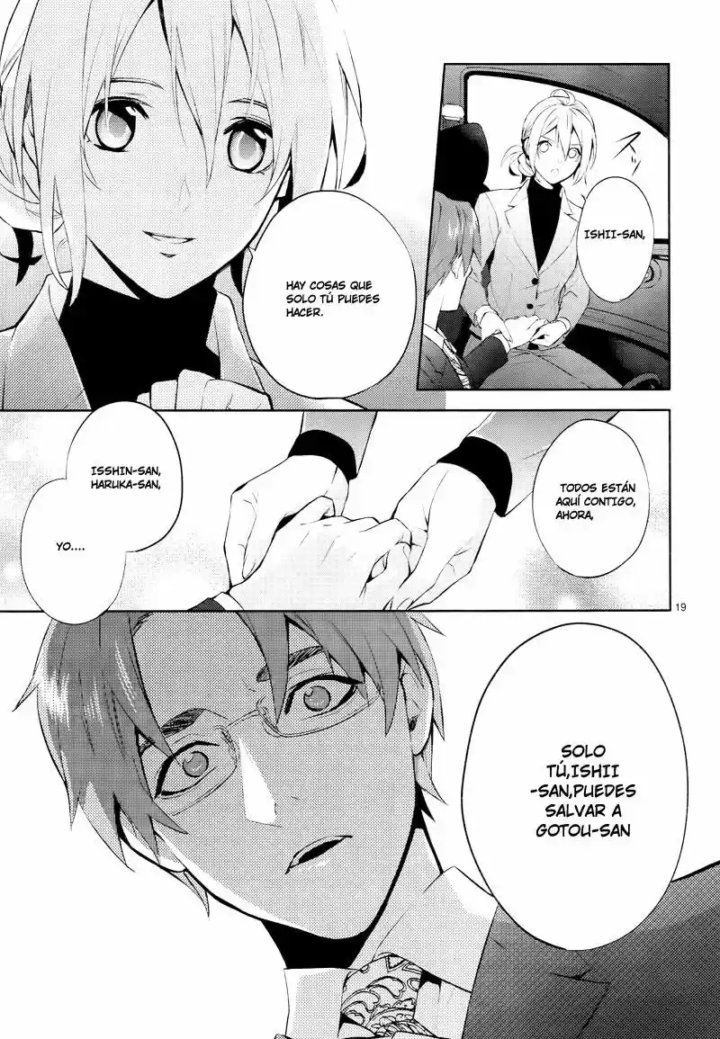 Shinrei Tantei Yakumo - Capítulo 42 - Página 21 - LectorTMOo