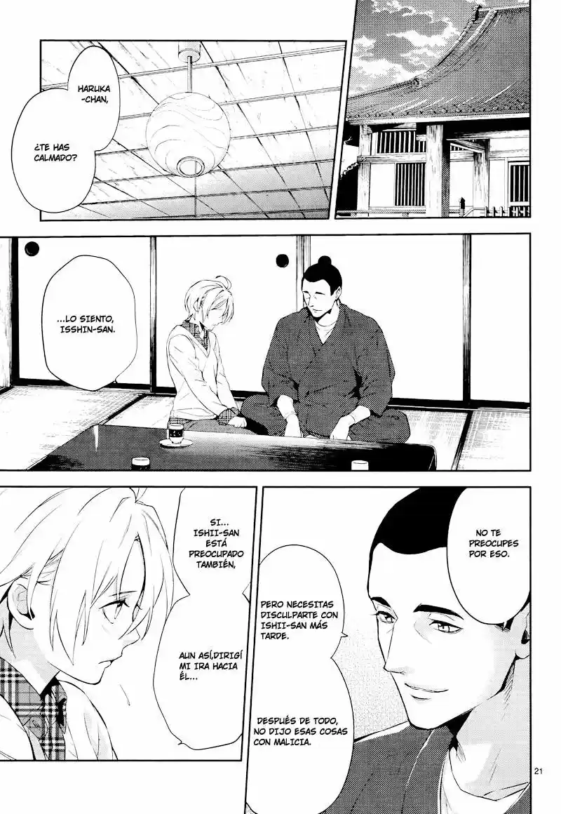 Shinrei Tantei Yakumo - Capítulo 42 - Página 23 - LectorTMOo