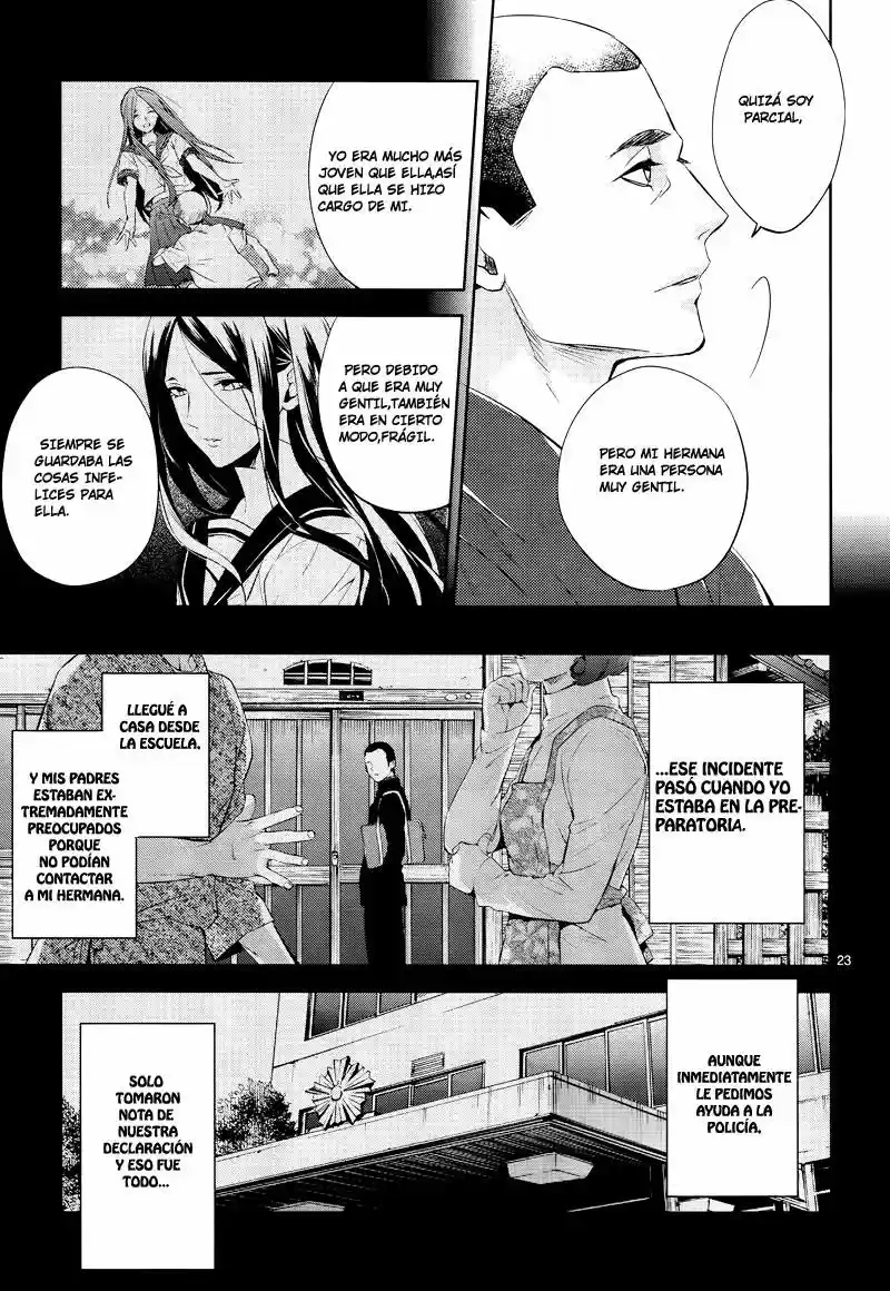 Shinrei Tantei Yakumo - Capítulo 42 - Página 25 - LectorTMOo