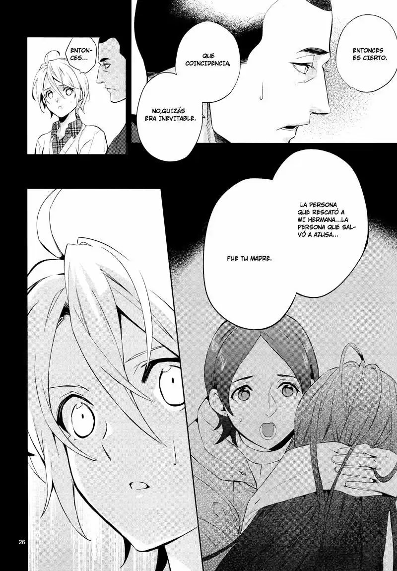 Shinrei Tantei Yakumo - Capítulo 42 - Página 28 - LectorTMOo