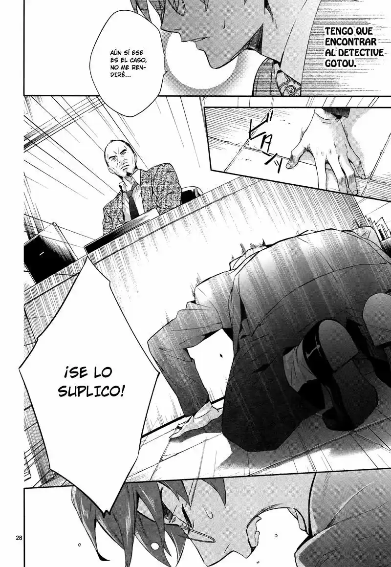 Shinrei Tantei Yakumo - Capítulo 42 - Página 30 - LectorTMOo
