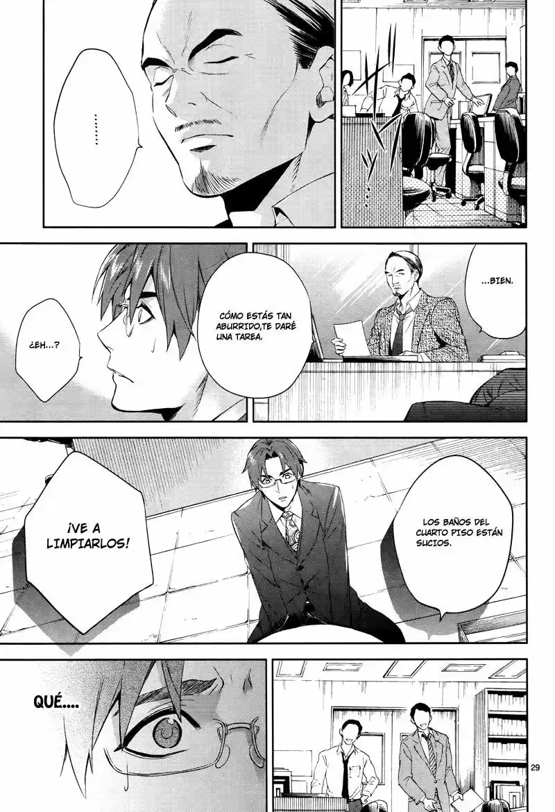 Shinrei Tantei Yakumo - Capítulo 42 - Página 31 - LectorTMOo