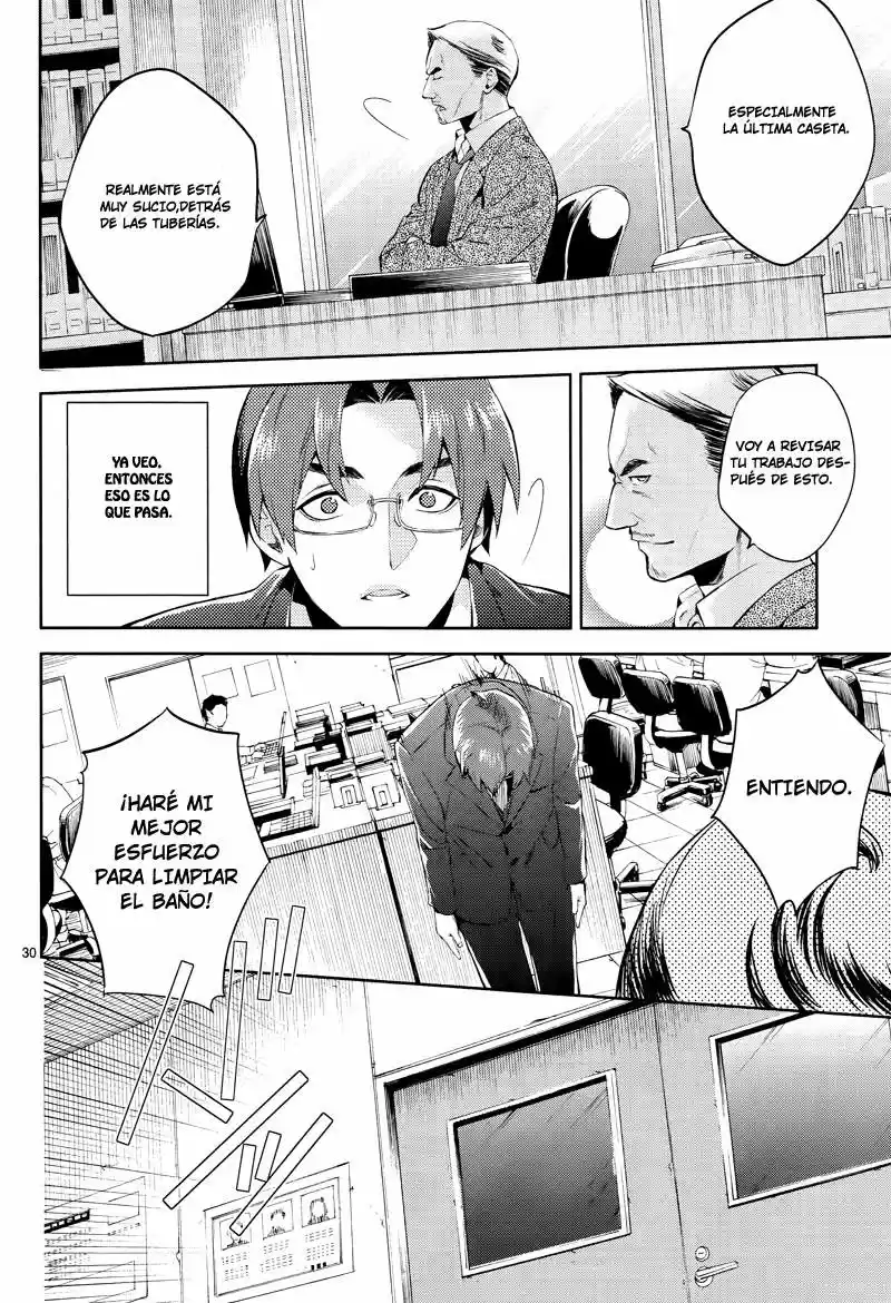 Shinrei Tantei Yakumo - Capítulo 42 - Página 32 - LectorTMOo