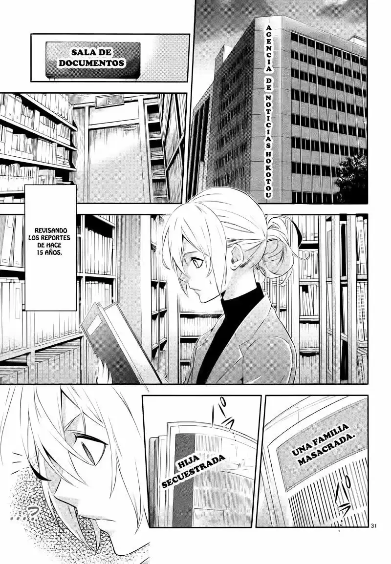 Shinrei Tantei Yakumo - Capítulo 42 - Página 33 - LectorTMOo