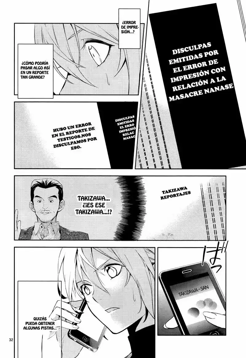 Shinrei Tantei Yakumo - Capítulo 42 - Página 34 - LectorTMOo