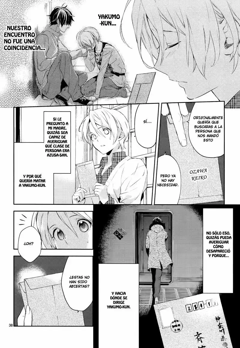 Shinrei Tantei Yakumo - Capítulo 42 - Página 40 - LectorTMOo