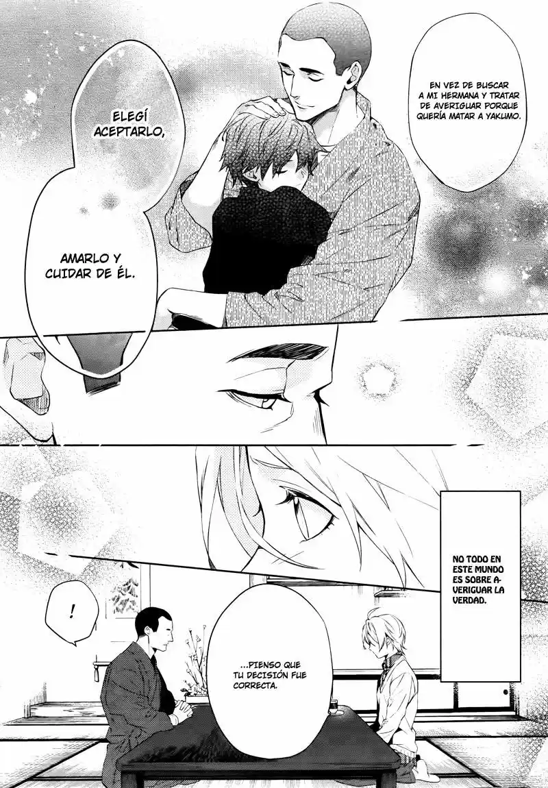 Shinrei Tantei Yakumo - Capítulo 42 - Página 42 - LectorTMOo