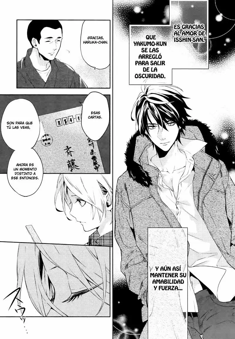 Shinrei Tantei Yakumo - Capítulo 42 - Página 43 - LectorTMOo