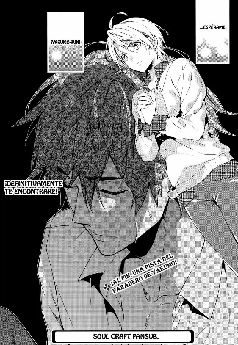 Shinrei Tantei Yakumo - Capítulo 42 - Página 44 - LectorTMOo