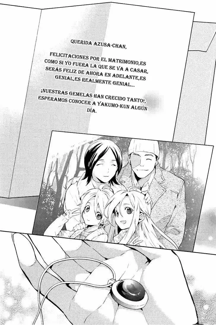 Shinrei Tantei Yakumo - Capítulo 43 - Página 3 - LectorTMOo