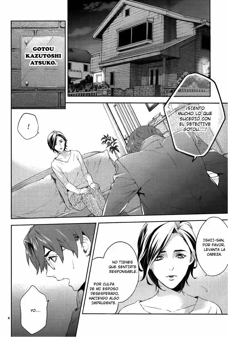 Shinrei Tantei Yakumo - Capítulo 43 - Página 5 - LectorTMOo
