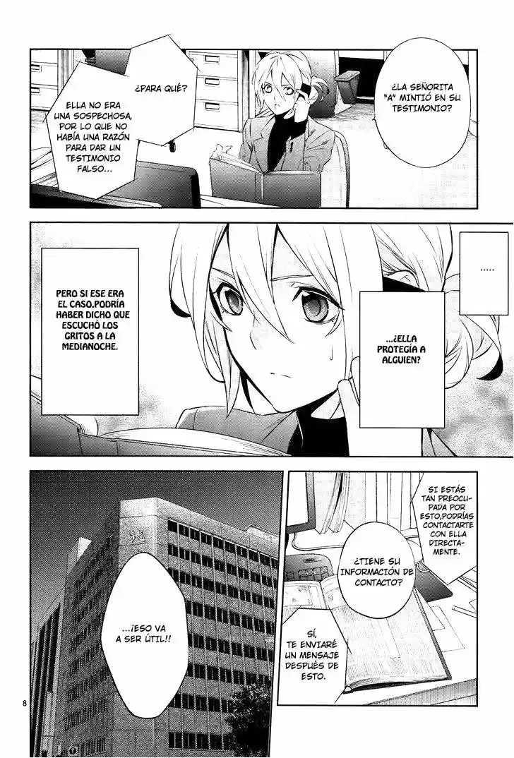 Shinrei Tantei Yakumo - Capítulo 43 - Página 9 - LectorTMOo