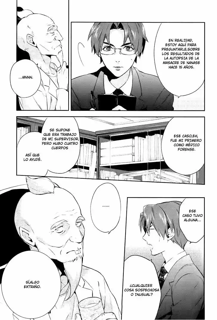 Shinrei Tantei Yakumo - Capítulo 43 - Página 12 - LectorTMOo