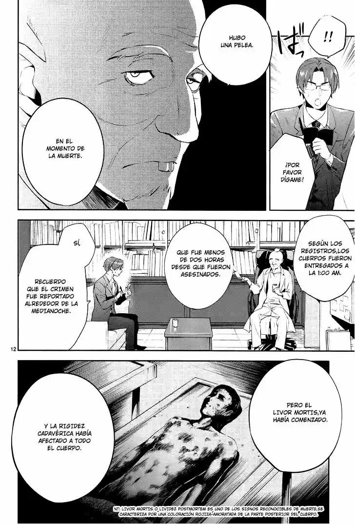 Shinrei Tantei Yakumo - Capítulo 43 - Página 13 - LectorTMOo