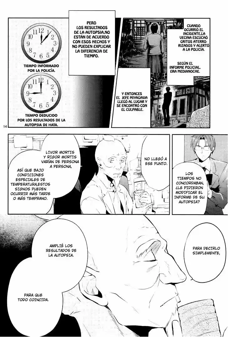 Shinrei Tantei Yakumo - Capítulo 43 - Página 15 - LectorTMOo
